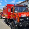 FW-BN: EU Waldbrandmodul im Kreis Düren im Einsatz, Erstmeldung