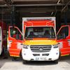 FW-OB: Weihnachtsbilanz bei der Feuerwehr Oberhausen - Hohes Einsatzaufkommen im Rettungsdienst