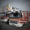 FW Dinslaken: Drei Einsätze in Folge hielten die Einsatzkräfte der Feuerwehr Dinslaken auf Trab.