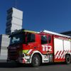 FW-GLA: Wohnungsbrand am Vormittag in Gladbeck