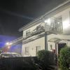 FW Paderborn: Einsatzreiche Nacht für die Feuerwehr Paderborn