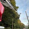 FW-EN: Zwei Einsätze am Freitag in der Früh für die Freiwillige Feuerwehr Wetter (Ruhr)